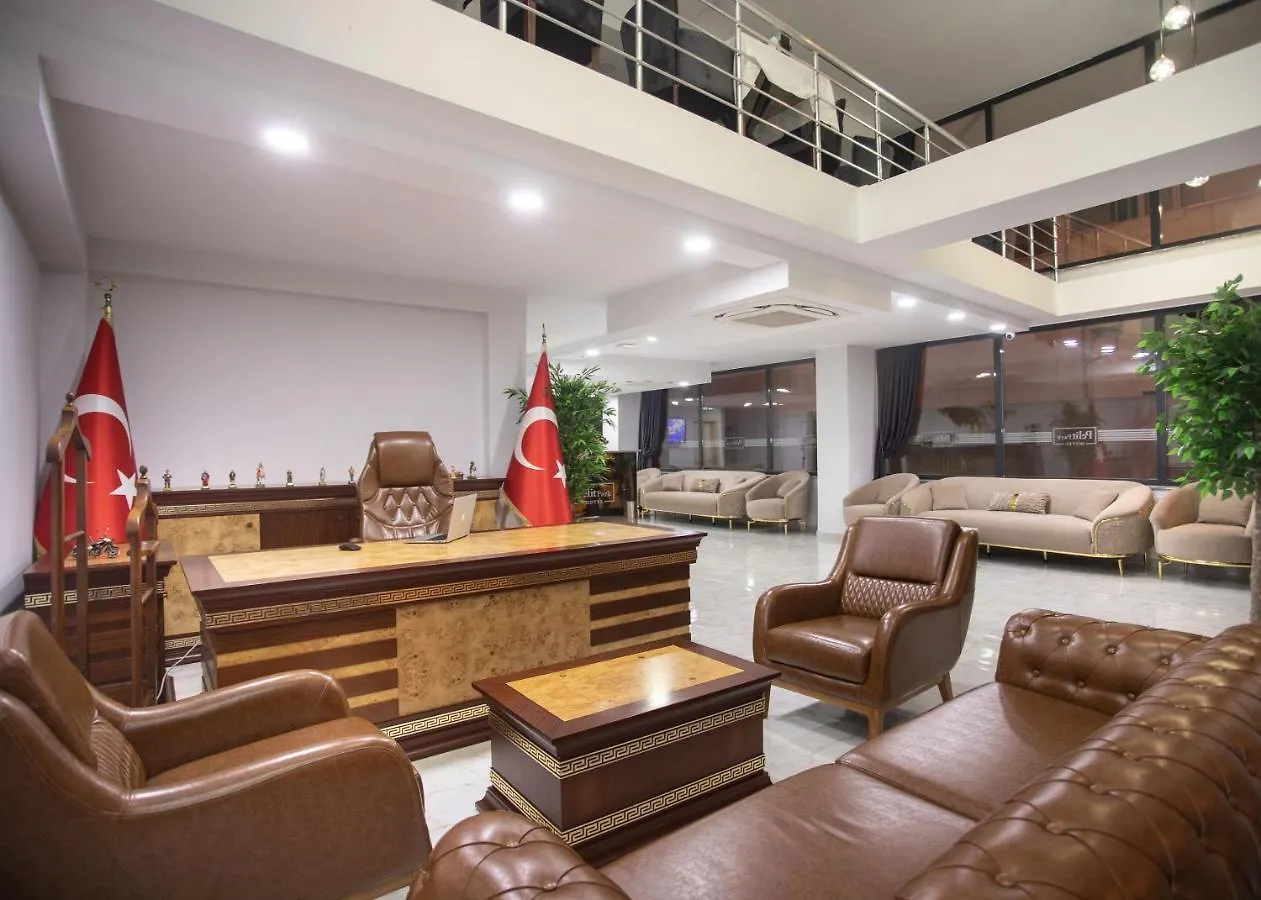 Pelit Park Hotel ترابزون تركيا