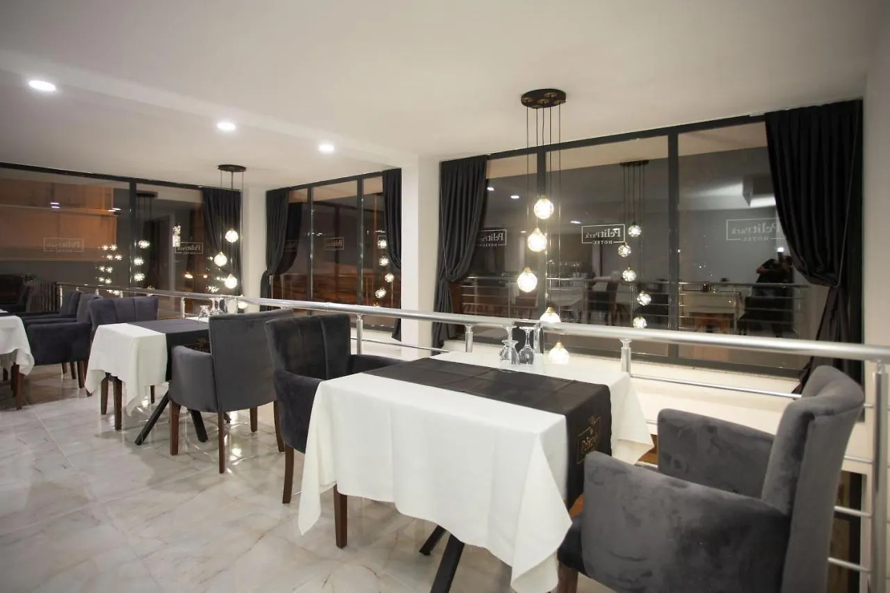 Pelit Park Hotel ترابزون