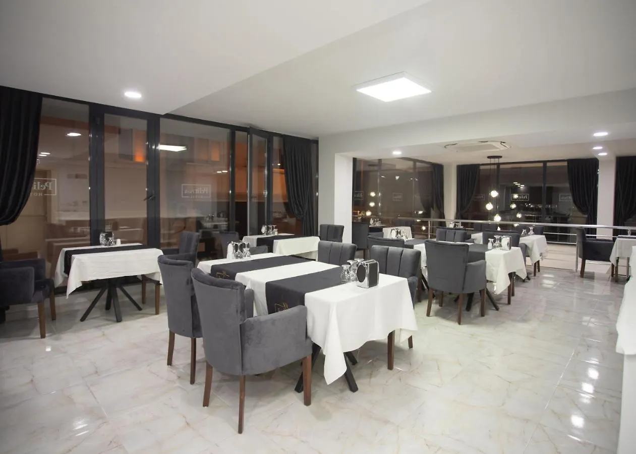 Pelit Park Hotel ترابزون