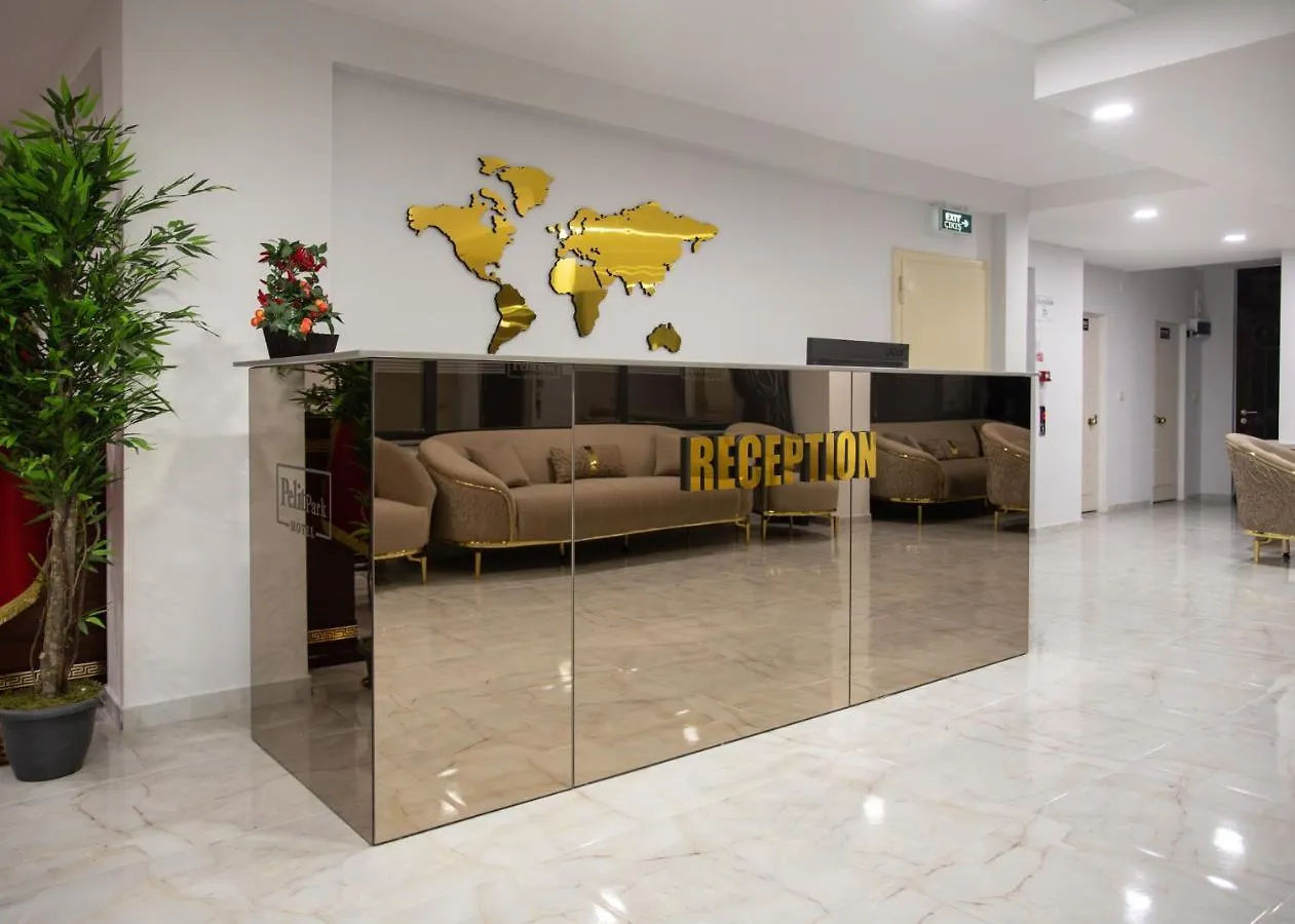 Pelit Park Hotel ترابزون