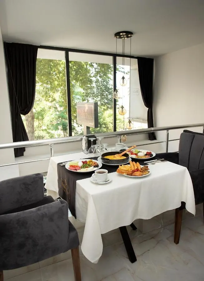Pelit Park Hotel ترابزون 0*,