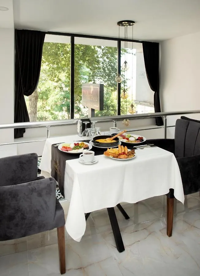 Pelit Park Hotel ترابزون تركيا