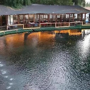 Garden Uzungol ترابزون